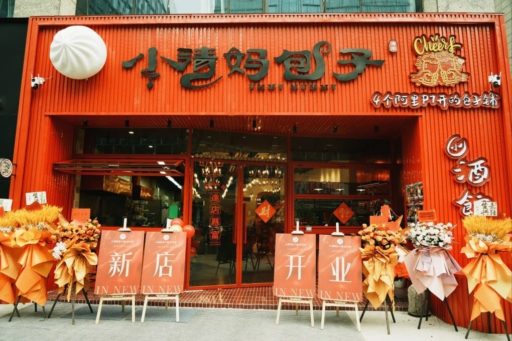 Tin tức 1