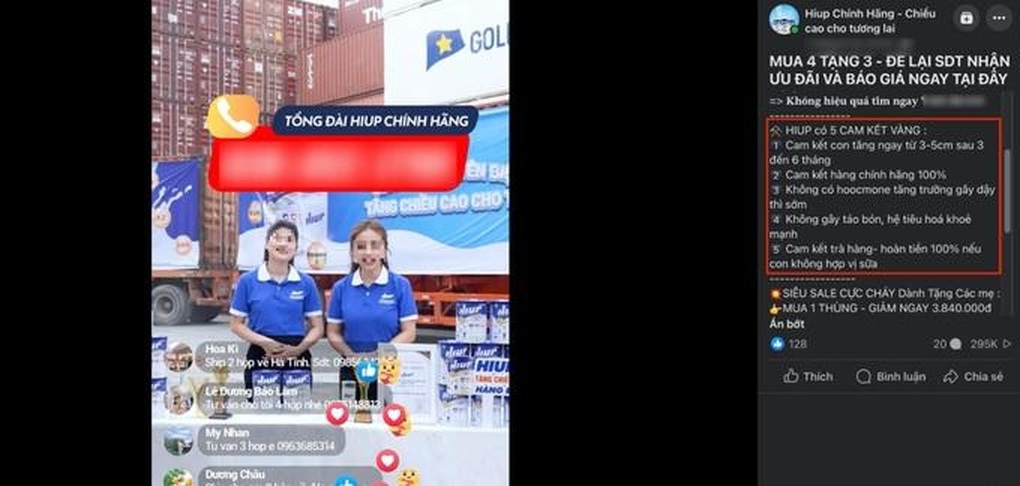 Tin tức 1